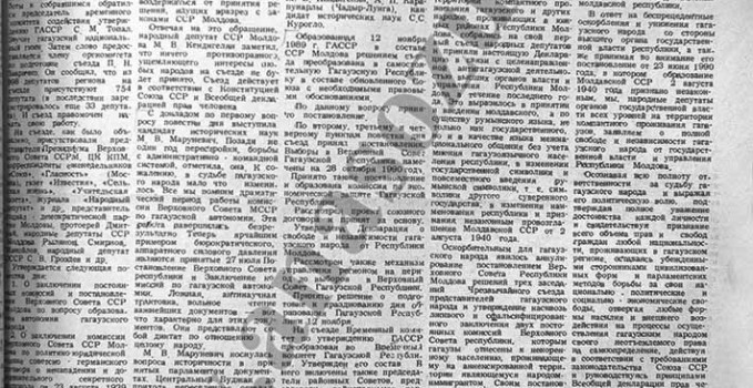 gagauz_respublikası (5)