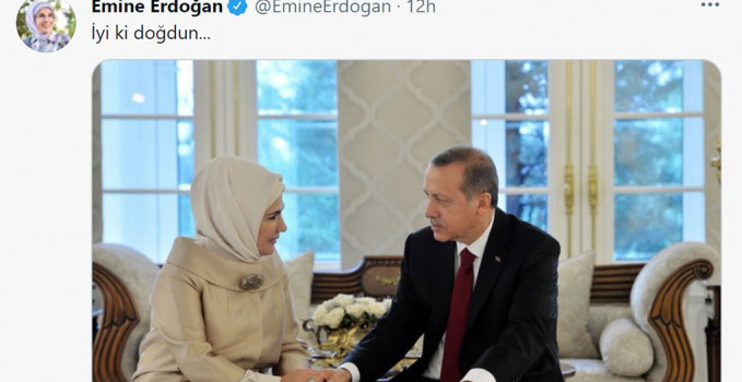 erdogan_cifti_1