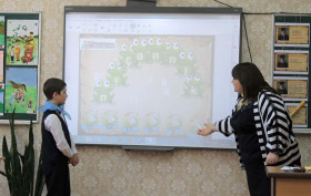 avdarma_interaktiv_tabla