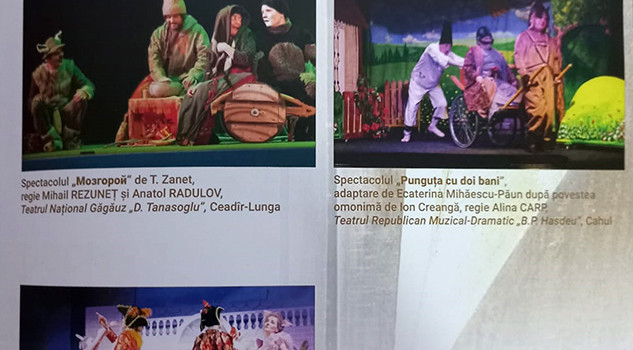 teatr_premiya (2)_1