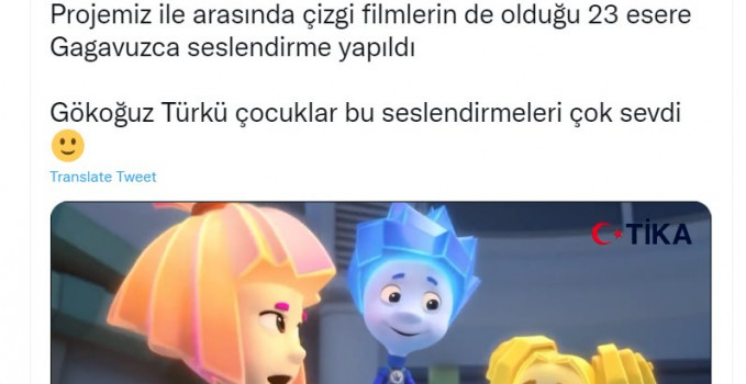 multik_serkan_kayalar