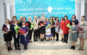 yili_uuredicileri (2)