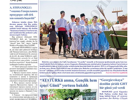 Ana_Sozu_09_10.2022