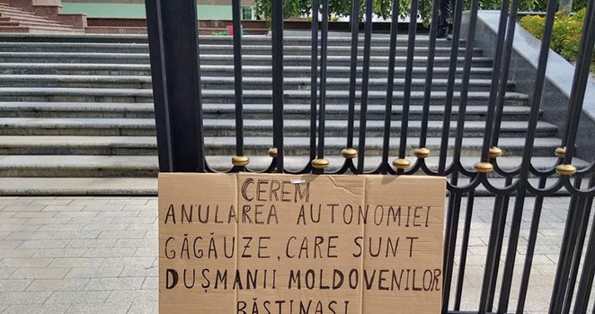 plakat_Yok_Gagauziyaya_2