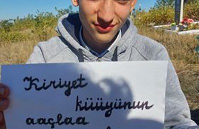 kiriyet_aaçlik (3)