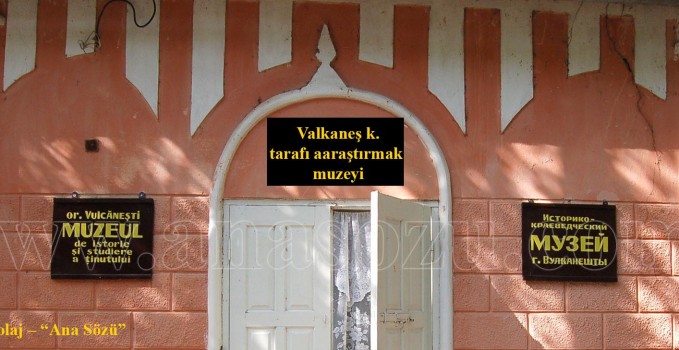 valkanes_muzeyi_2_yazi_1_