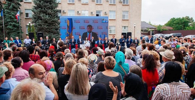 eni_spolk_kand