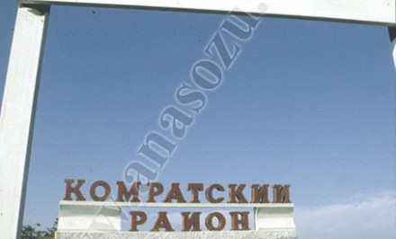 gagauz_respubli_yol