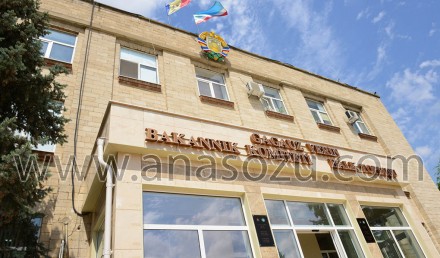 baskannik_binasi