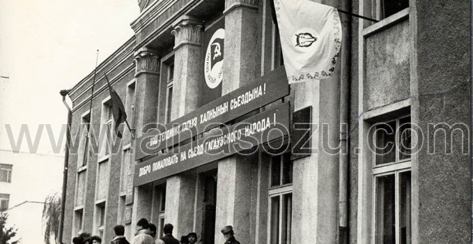 Gagauz-Halkin_2-ci_Syezdi