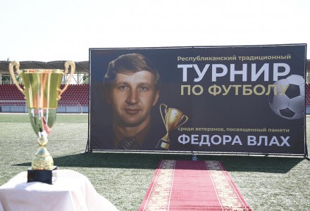 Futbol_veteran (1)