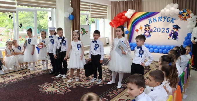 komrat_5_usak_bascasi (0)