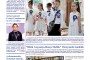 Ana_Sozu_11_12.2025
