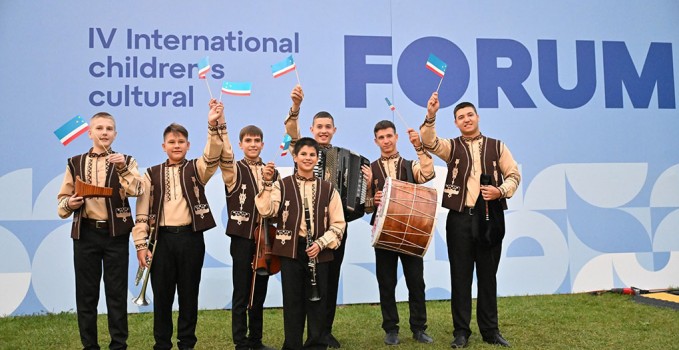 moskva_usak_forum (1)