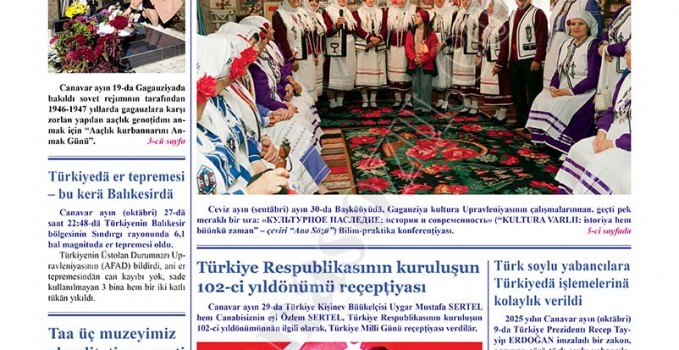 Ana_Sozu_19_20.2025_1