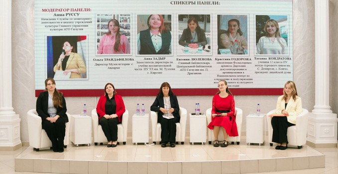 muzeylar_konferentiyasi (2)