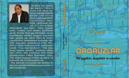 Ali_Shamil_GAGAUZLAR