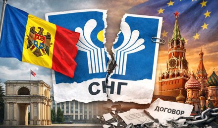 BDT_Moldova_logos.jpg_1