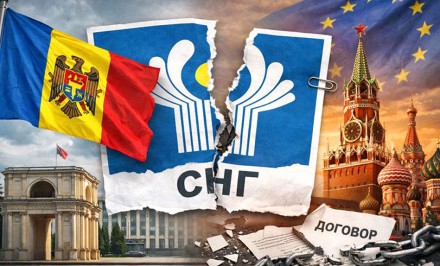 BDT_Moldova_logos.jpg_1