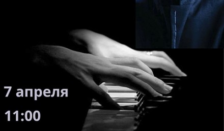 festival_filioglu (1)