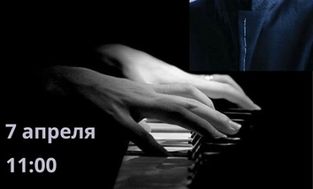 festival_filioglu (1)