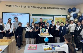 geografiya_karaseni (0)