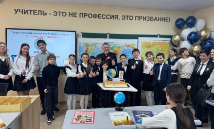 geografiya_karaseni (0)