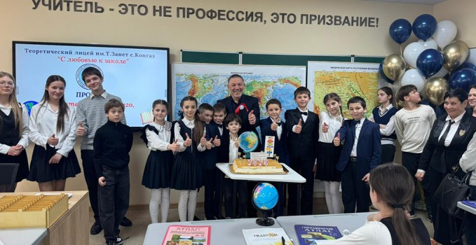 geografiya_karaseni (0)