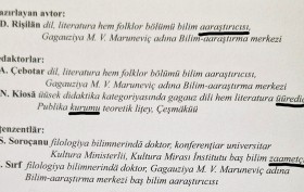 risilan_sozluk (3).jpg_111