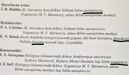 risilan_sozluk (3).jpg_111