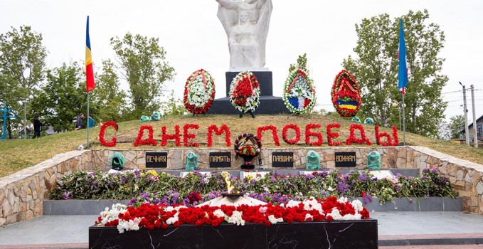 9_may_kisinev_komrat (0)