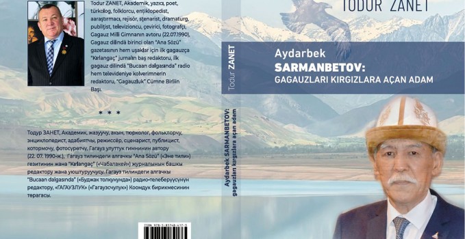 Aydarbaek_Kap_son