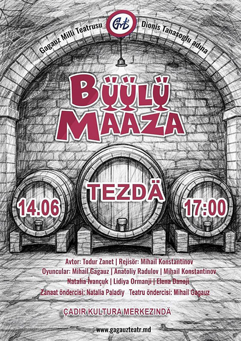 Buulu_maaza (1)_1