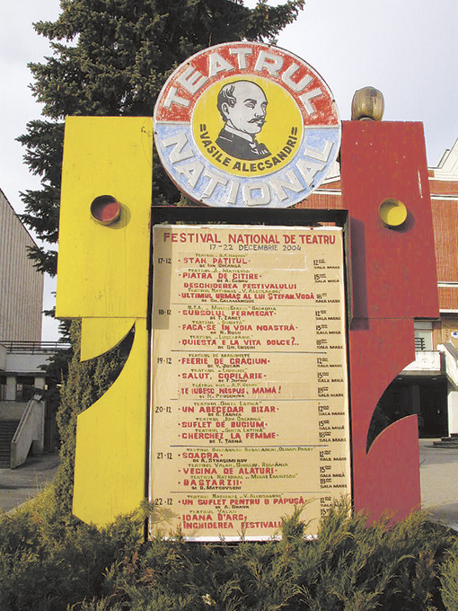 Buulu_maaza (2).jpg_1