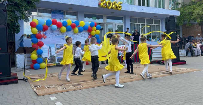 dizginca_214 (1)