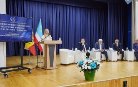 konstitutiya_konfernt (0)