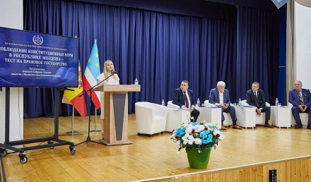 konstitutiya_konfernt (0)