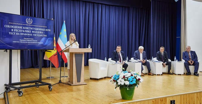 konstitutiya_konfernt (0)