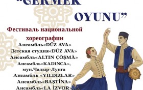 Germek_oyunu_1