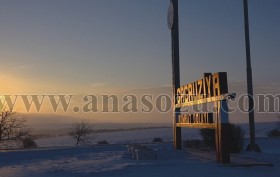 gagauziya_karannik