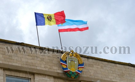 Gagauz_Yeri
